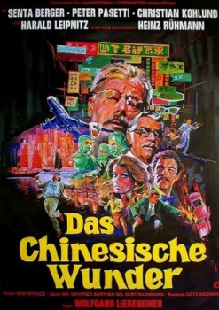poster Heinz Rühmann - Das chinesische Wunder