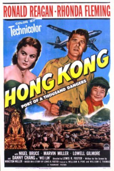 poster Hong Kong