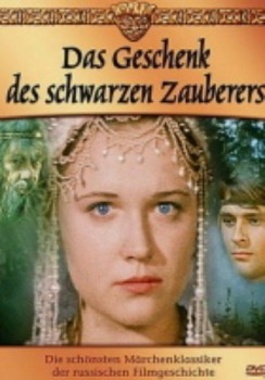 poster Das Geschenk des schwarzen Zauberers