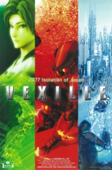 poster Vexille