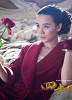 photo Jia Song