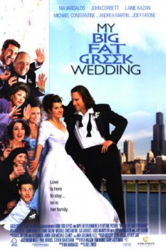 poster Hochzeit auf Griechisch
