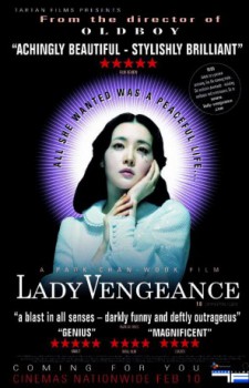 poster Lady Vengeance