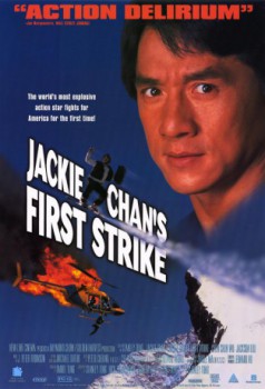 poster Jackie Chans Erstschlag