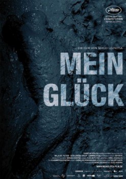 poster Mein Glück
