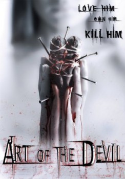poster Art of the Devil 1