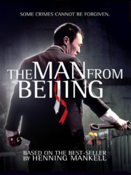 poster Der Chinese   ( Teil 1+2 )