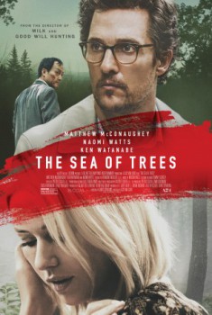 poster The Sea of Trees
