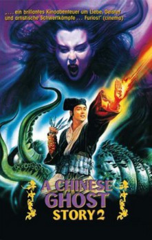 poster A Chinese Ghost Story 2