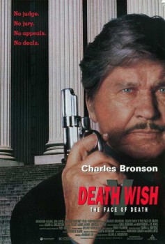 poster Death Wish 5 - Antlitz des Todes