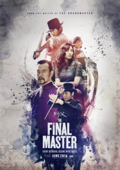 poster Dragon Fighter 2