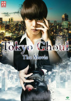 poster Tokyo Ghoul