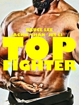 poster Top Fighter 1