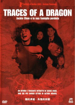 poster Traces of a Dragon