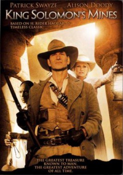 poster Quatermain und der Schatz des König Salomon  (teil1 & 2)