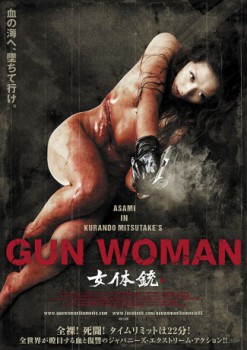 poster Gun Woman
