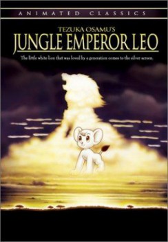 poster Jungle Emperor Leo