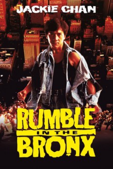 poster Rumble in the Bronx