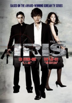 poster Mission I.R.I.S.