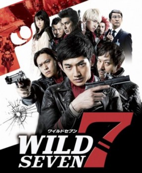poster Wild Seven