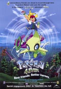 poster Pokémon 4 - Die zeitlose Begegnung