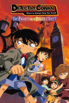 poster Detektiv Conan - Das Phantom der Baker Street